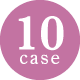 case10