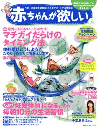 �w�Ԃ���񂪗~�����x