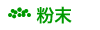 ����