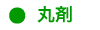 �ۍ�