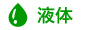 �t��