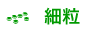 �ח�