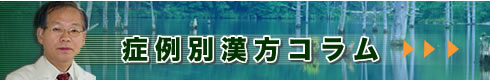 �Ǘ�ʊ����R����