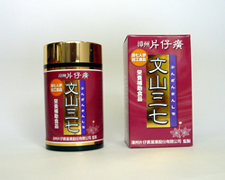 ���R�O��59g