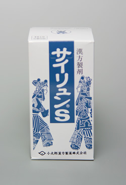 �T�C�������r