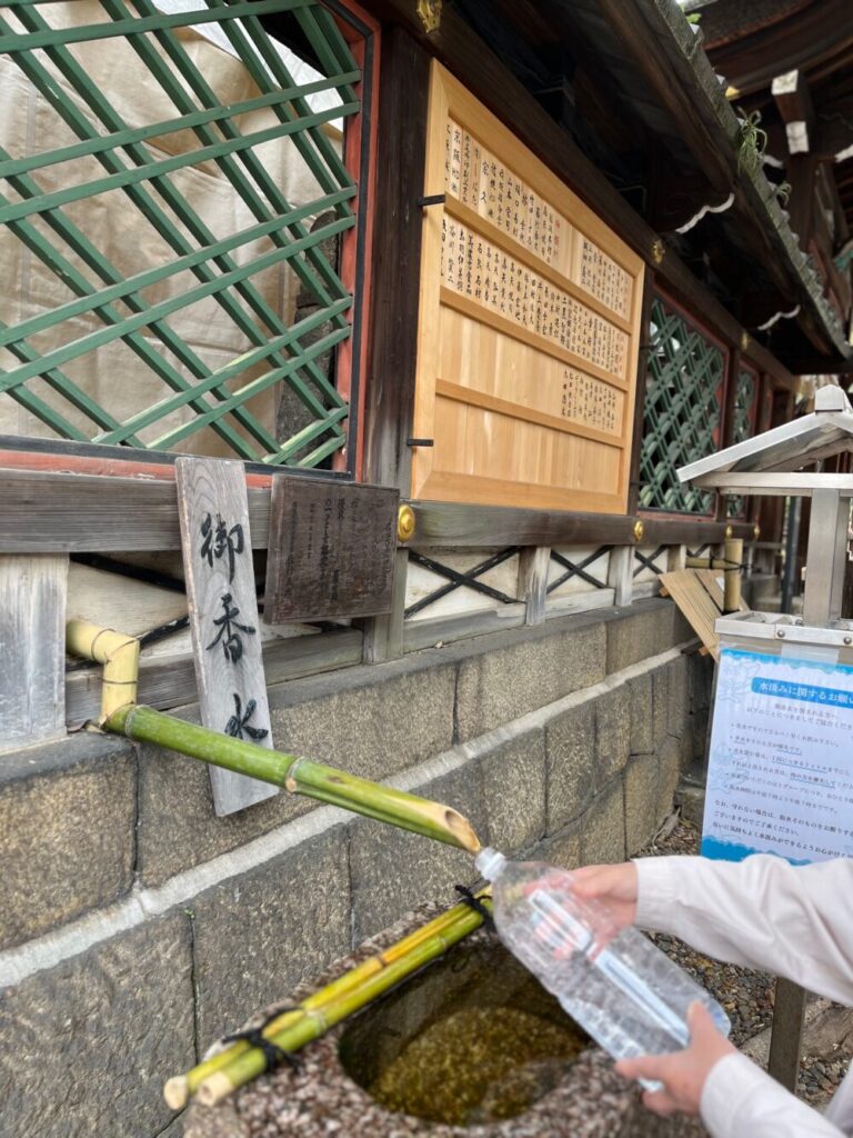 いちばん大切な水と空気