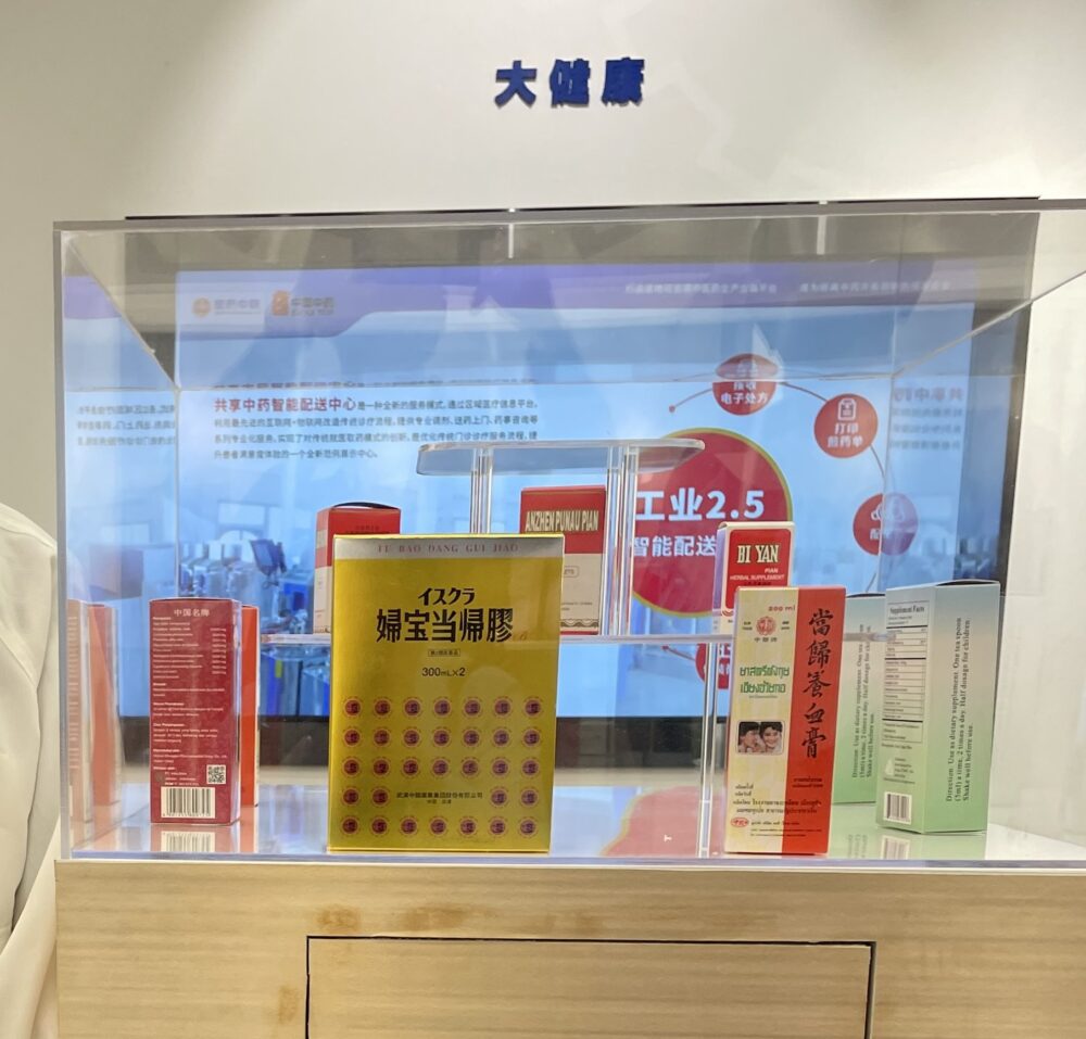 中国・武漢へ研修訪問に