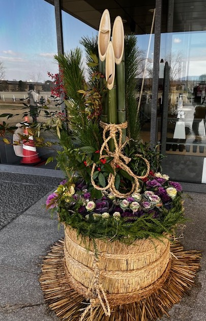 新年おめでとうございます