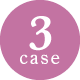 case3
