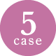 case5