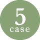 case5