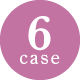 case6