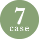 case7