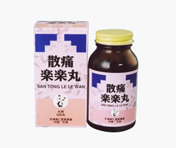 散痛楽々丸