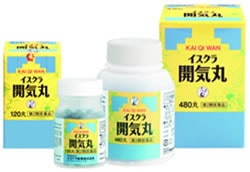 開気丸