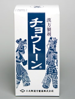 チョウトーン