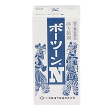 防風通聖散（ボーツーンN）