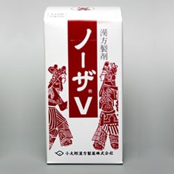 辛夷清肺湯（ノーザV）