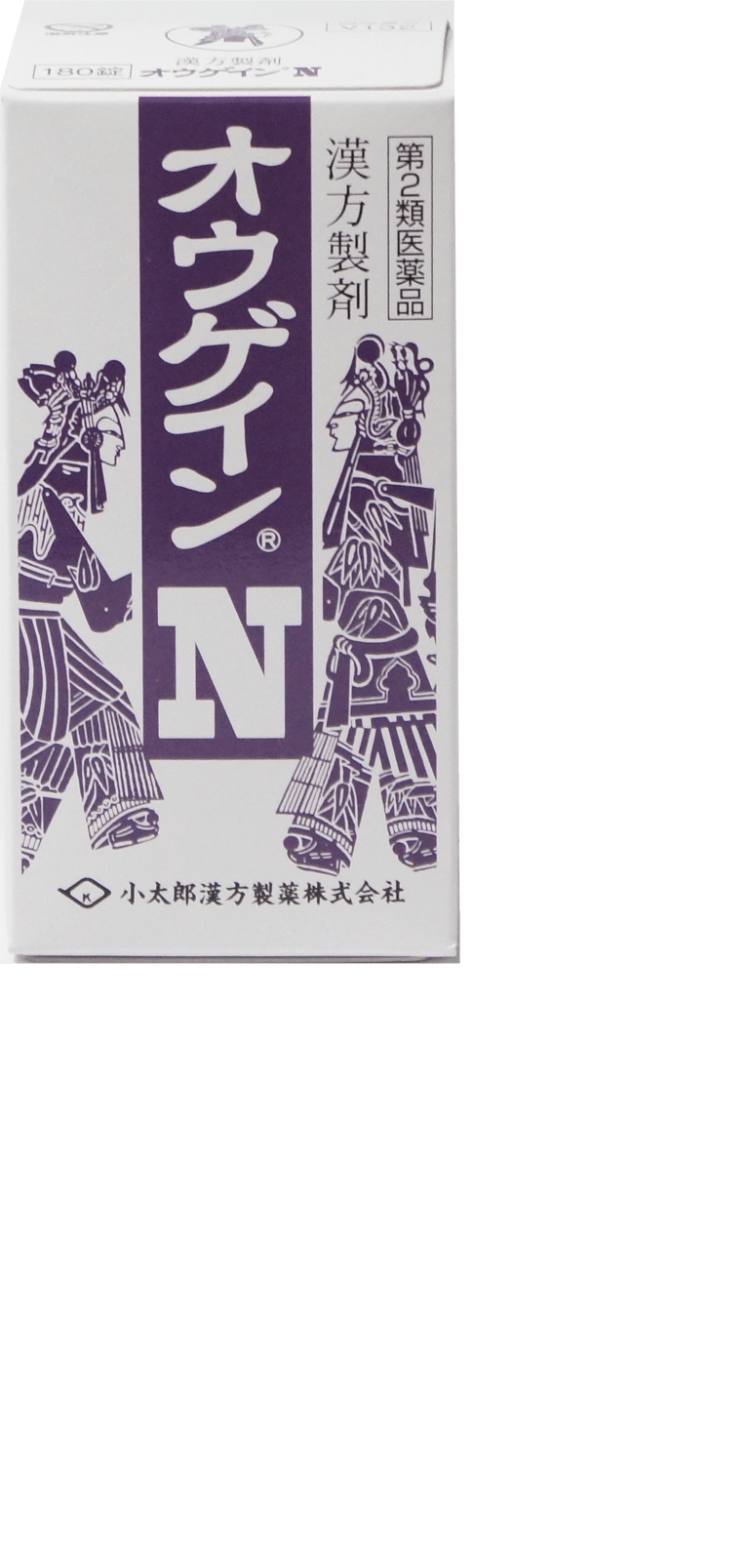 黄連解毒湯(オウゲインN)