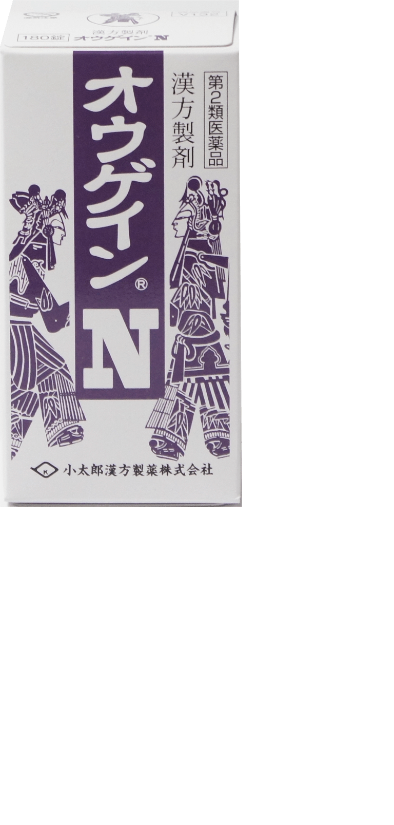 黄連解毒湯（オウゲインＮ）