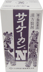 柴胡桂枝乾姜湯(サイケーカンN)