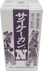 柴胡桂枝乾姜湯（サイケーカンN）