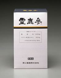 霊鹿参