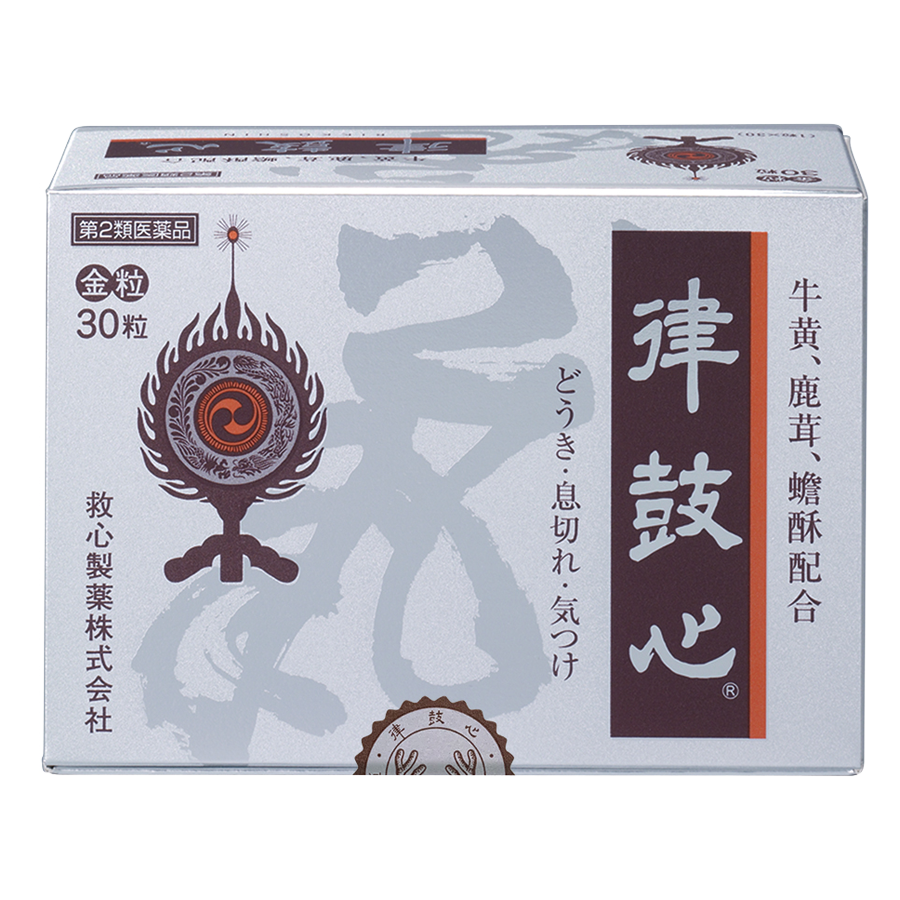 律鼓心