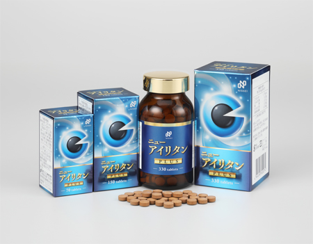 ニューアイリタンPLUS