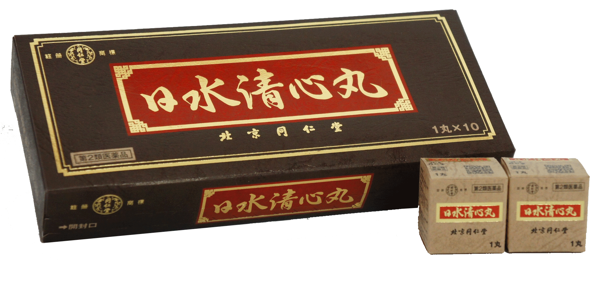 日水清心丸