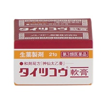 タイツコウ軟膏