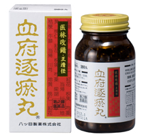 血府逐瘀丸
