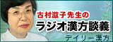 Ñq搶̃WIk`FfC[