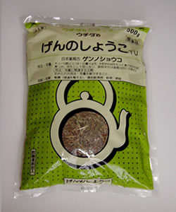 ����̂��傤��