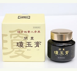 瓊玉膏  けいぎょくこう